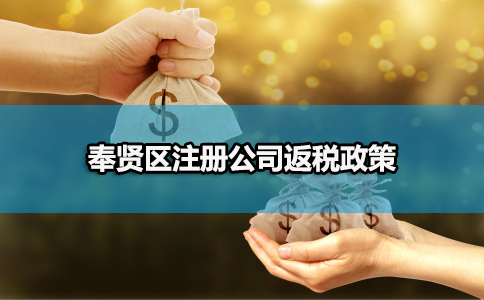 �Ϻ����t�^ע�Թ�˾��������